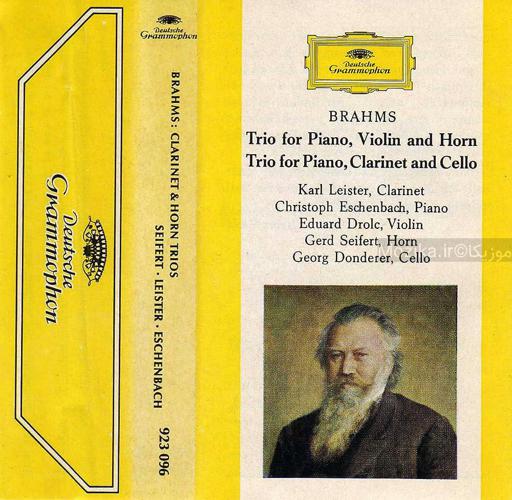 Brahms - Trio for Piano, Violin and Horn, Op 40