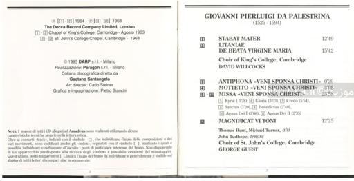 Palestrina - Stabat Mater