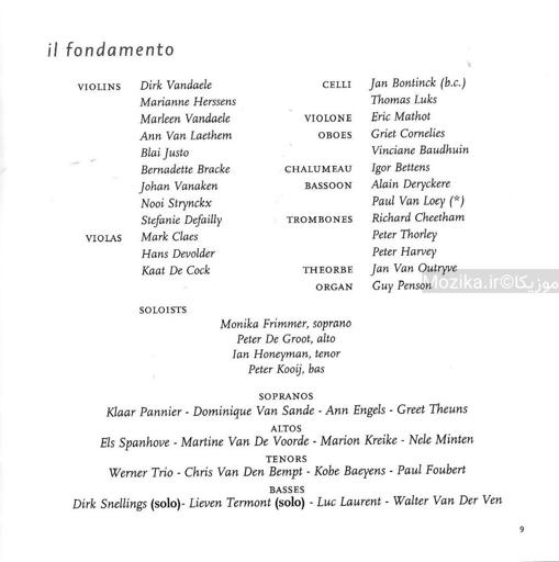 Zelenka - Miserere, De profundis,  Requiem