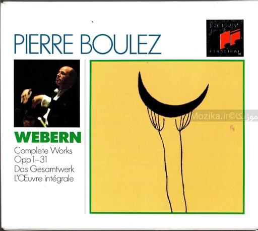 Webern - Complete Works [CD#1]