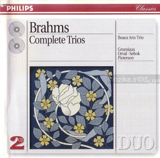 Brahms - The Complete Trios [CD#1]