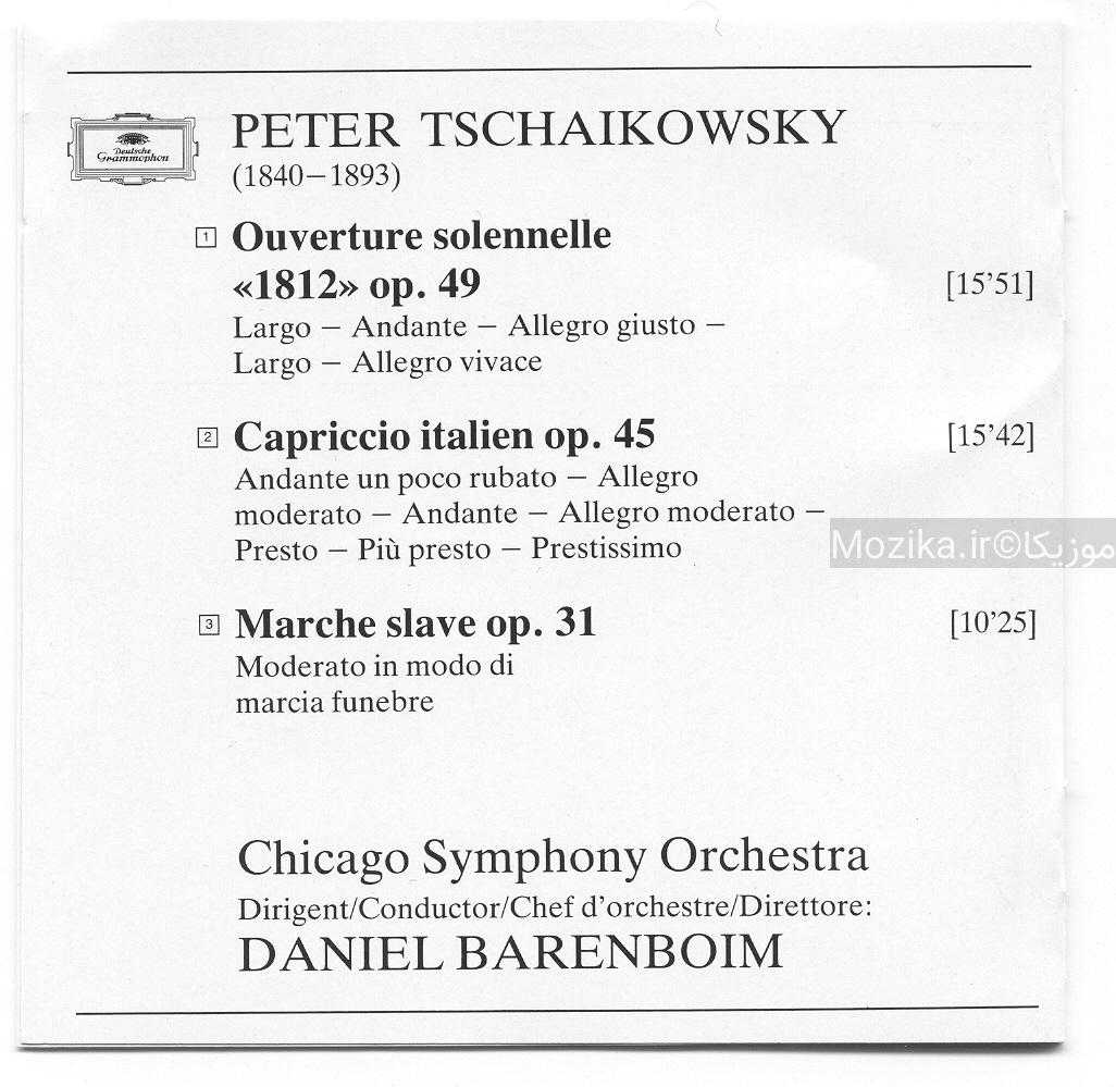 Tchaikovsky - 1812 Overture