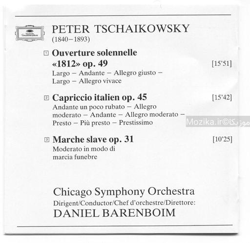 Tchaikovsky - 1812 Overture