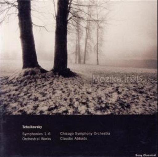 Tchaikovsky - Complete Symphonies, Orchestral Works [CD#1]