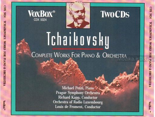 Tchaikovsky - Complete Works for Piano & Orchestra [CD#1]