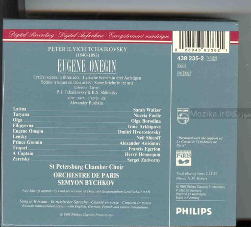 Tchaikovsky - Eugene Onegin (Bychkov) [CD#2]