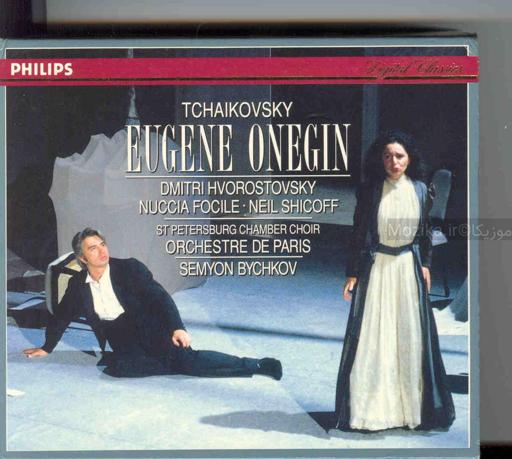 Tchaikovsky - Eugene Onegin (Bychkov) [CD#1]