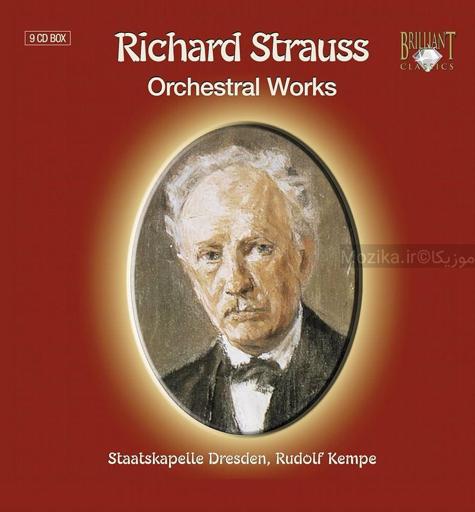 Strauss, Richard - Orchestral Works [CD#1]