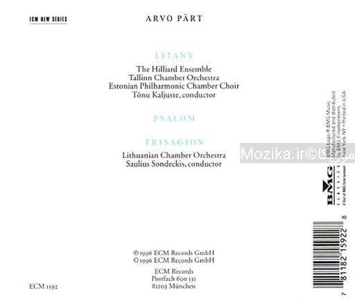 Arvo Part - Litany (1996)