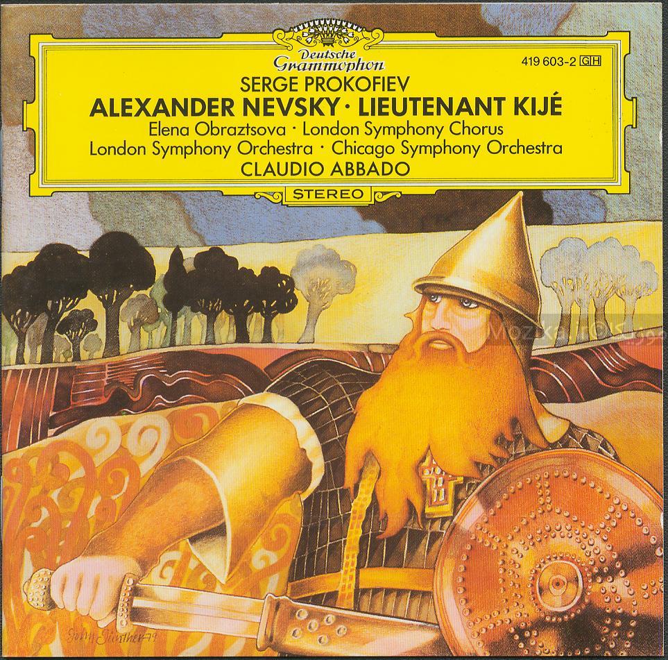 Prokofiev - Lieutenant Kijé (Abbado)