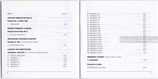 Sergei Rachmaninoff - His Complete Recordings [CD#6]