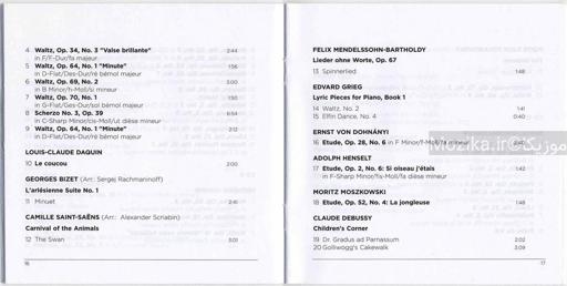 Sergei Rachmaninoff - His Complete Recordings [CD#6]