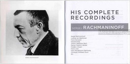 Sergei Rachmaninoff - His Complete Recordings [CD#6]
