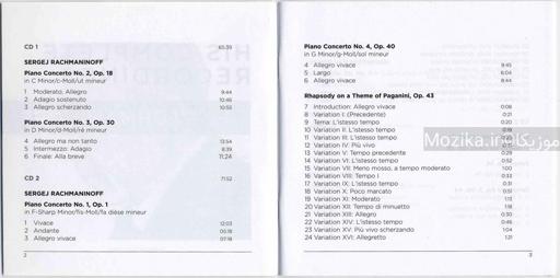 Sergei Rachmaninoff - His Complete Recordings [CD#6]