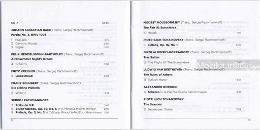Sergei Rachmaninoff - His Complete Recordings [CD#6]