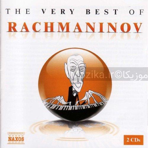 Rachmaninov - The Very Best of Rachmaninov [CD#1]