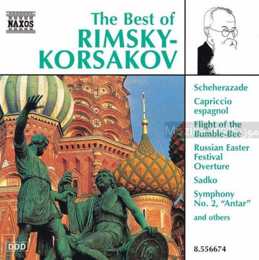 Rimsky Korsakov - The Best of Rimsky Korsakov