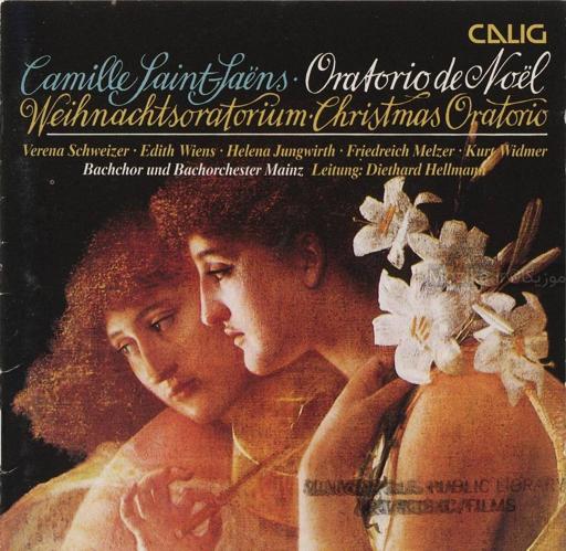 Saint Saens - Oratorio De Noel