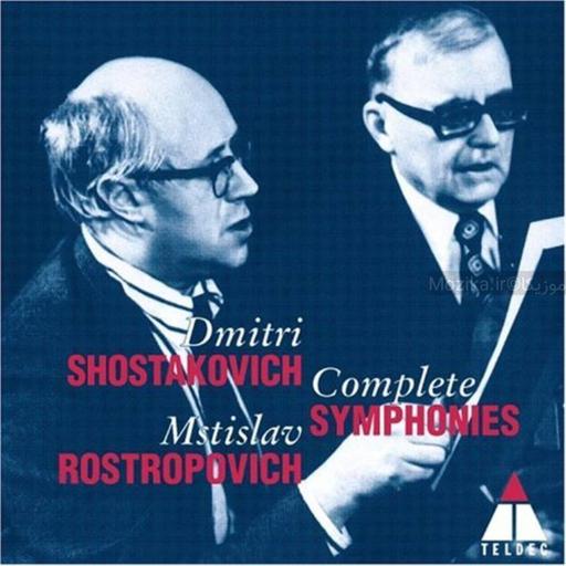 Shostakovich - Complete Symphonies (Rostropovich) [CD#01]