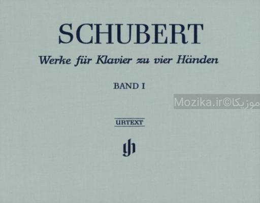 Schubert - WERKE FUR KLAVIER ZO VIER HANDEL - 1998