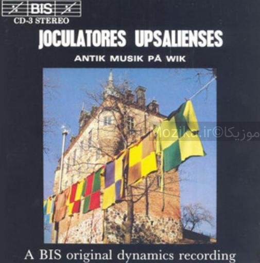 Joculatores Upsalienses - Early Music at Wik