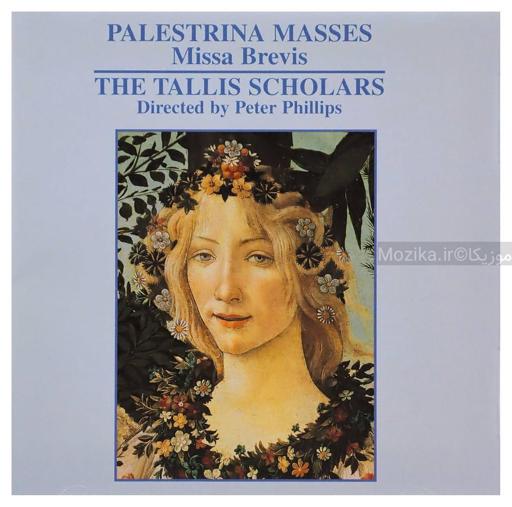 Palestrina - Missa Brevis