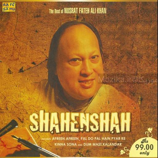 Nusrat Fateh Ali Khan - Shahenshah