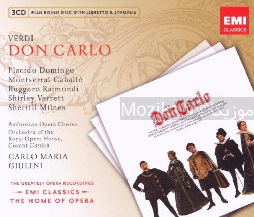 Verdi - Don Carlo - Giulini, Covent Garden [CD#1]
