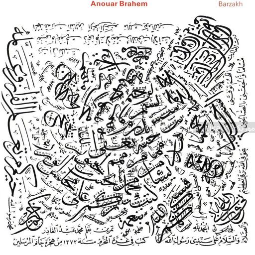 Anouar Brahem - 1991 - Barzakh