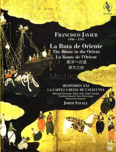 Francis Xavier - [CD#2] Arrival in Japan