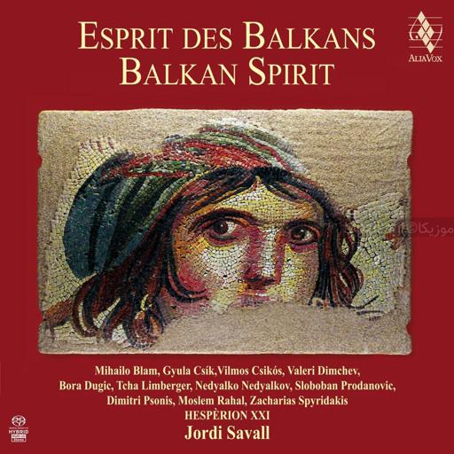 Savall - Balkan Spirit