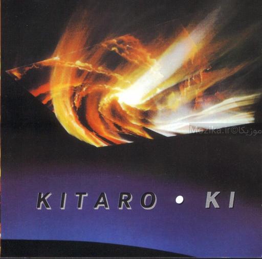 Kitaro - Ki (1981)