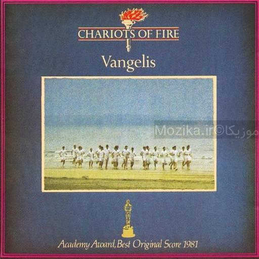 Vangelis - Chariots Of Fire (1981)