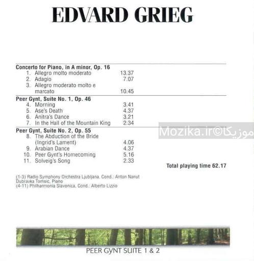 Grieg - Peer Gynt Suite 1 & 2, Concerto for Piano Op.16