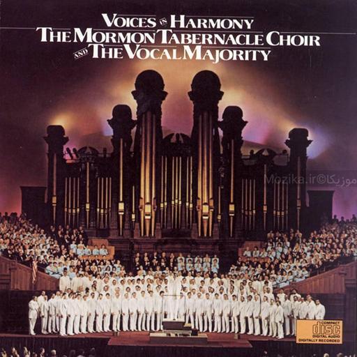 Voices In Harmony 4CD Set