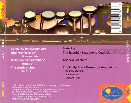 Philip Glass - Saxophone