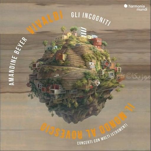 Vivaldi - Concerti Con Molti Iinstrumenti