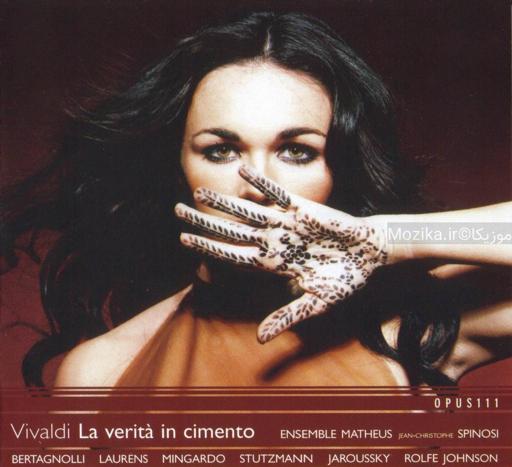 Vivaldi - RV 739 - La verita in cimento [HLt]