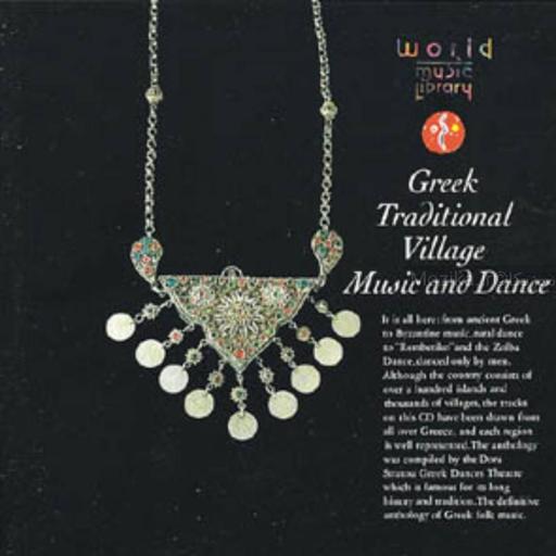 Greek Traditional Village & Dance Music