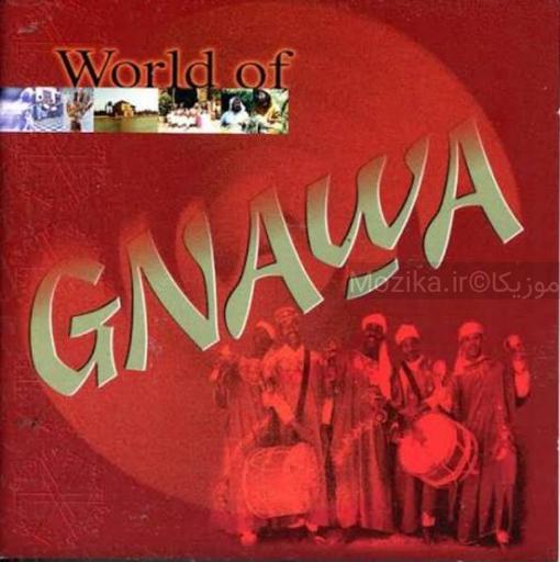 World of Gnawa
