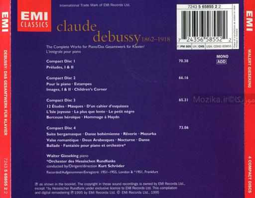 Debussy - The Complete Works for Piano [CD#4]