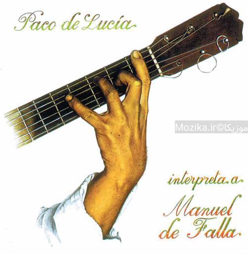 De Falla - Paco de Lucia (Flamenco)