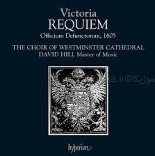 Victoria - Requiem