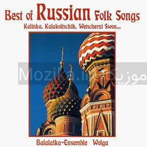 Best of Russian Folk Songs - Balalaika Ensemble