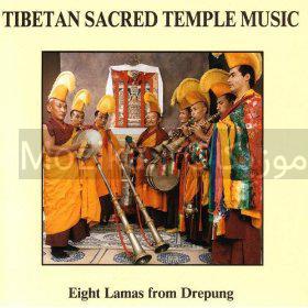 Tibetan Sacred Temple Music - Eight Lamas From Drepung