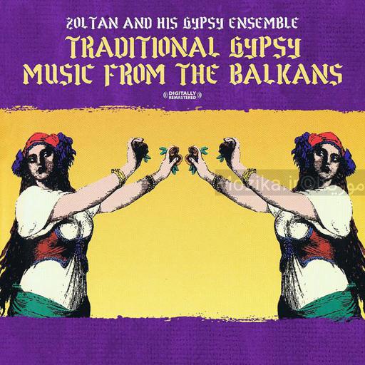 Balkan Gypsy Music