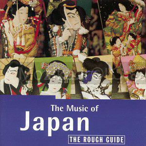 The Music of Japan - Traditional Folk