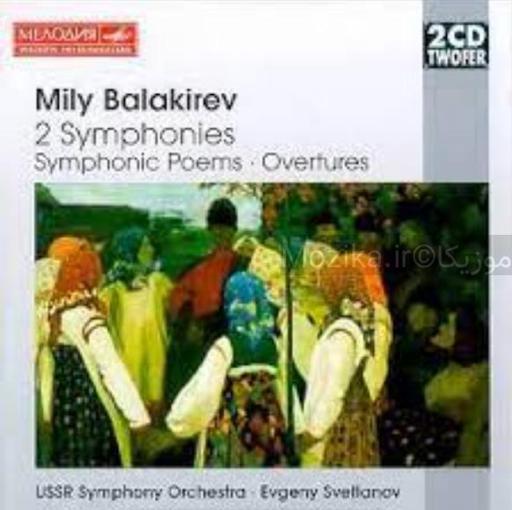 Balakirev - Symphonies And Symphonic Poem [CD#1]