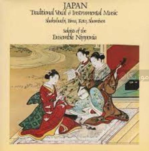 Traditional Japanese Music - Ensemble Nipponia