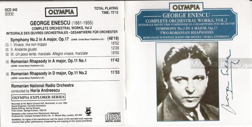 Enescu - Complete Orchestral Works, Vol.2